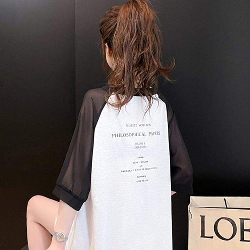 好感度満載 切り替え 美感いっぱい プリント Tシャツ カットソー<S-3479>