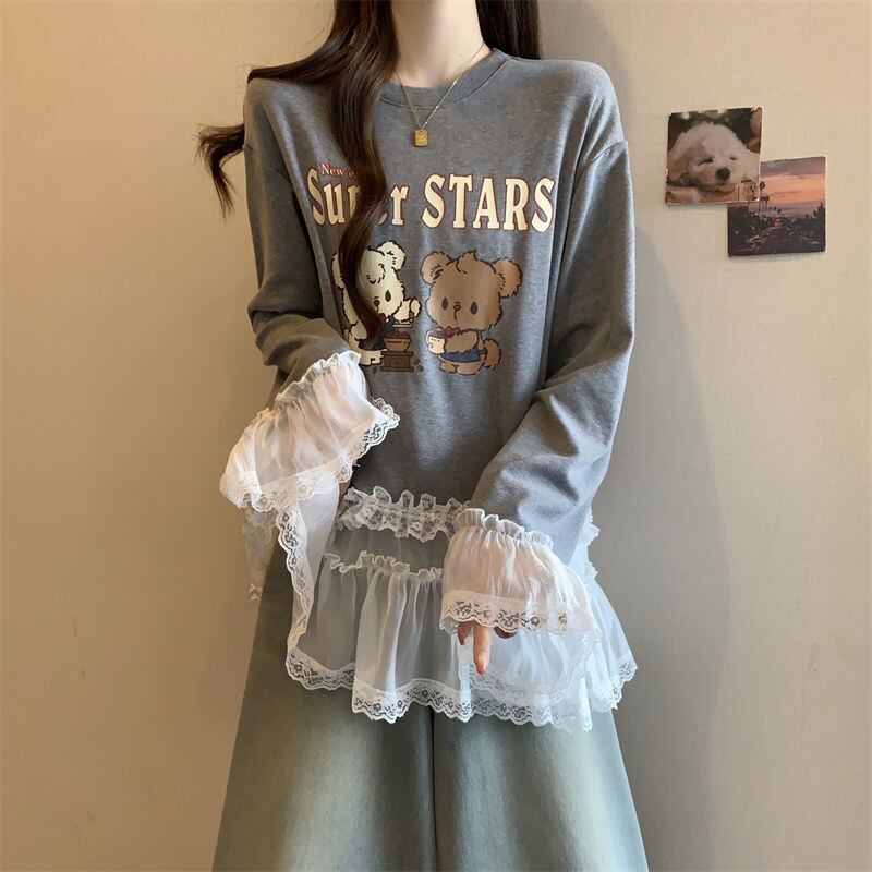 絶対欲しい 気いっぱい 元主役級 好感度UP 全2色 スウェット<S-10781>