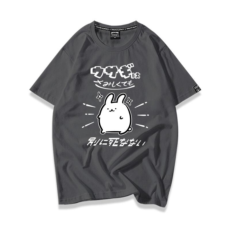 絶対欲しい カジュアル 定番シンプル 着心地良い プリント全8色 半袖Tシャツ<S-9338>