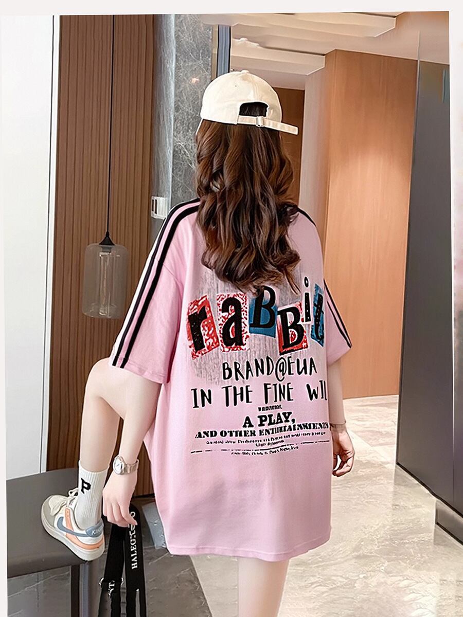 大好評 好感度UP 美人度アップ カジュアル 全4色 半袖 Tシャツ <S-11237>