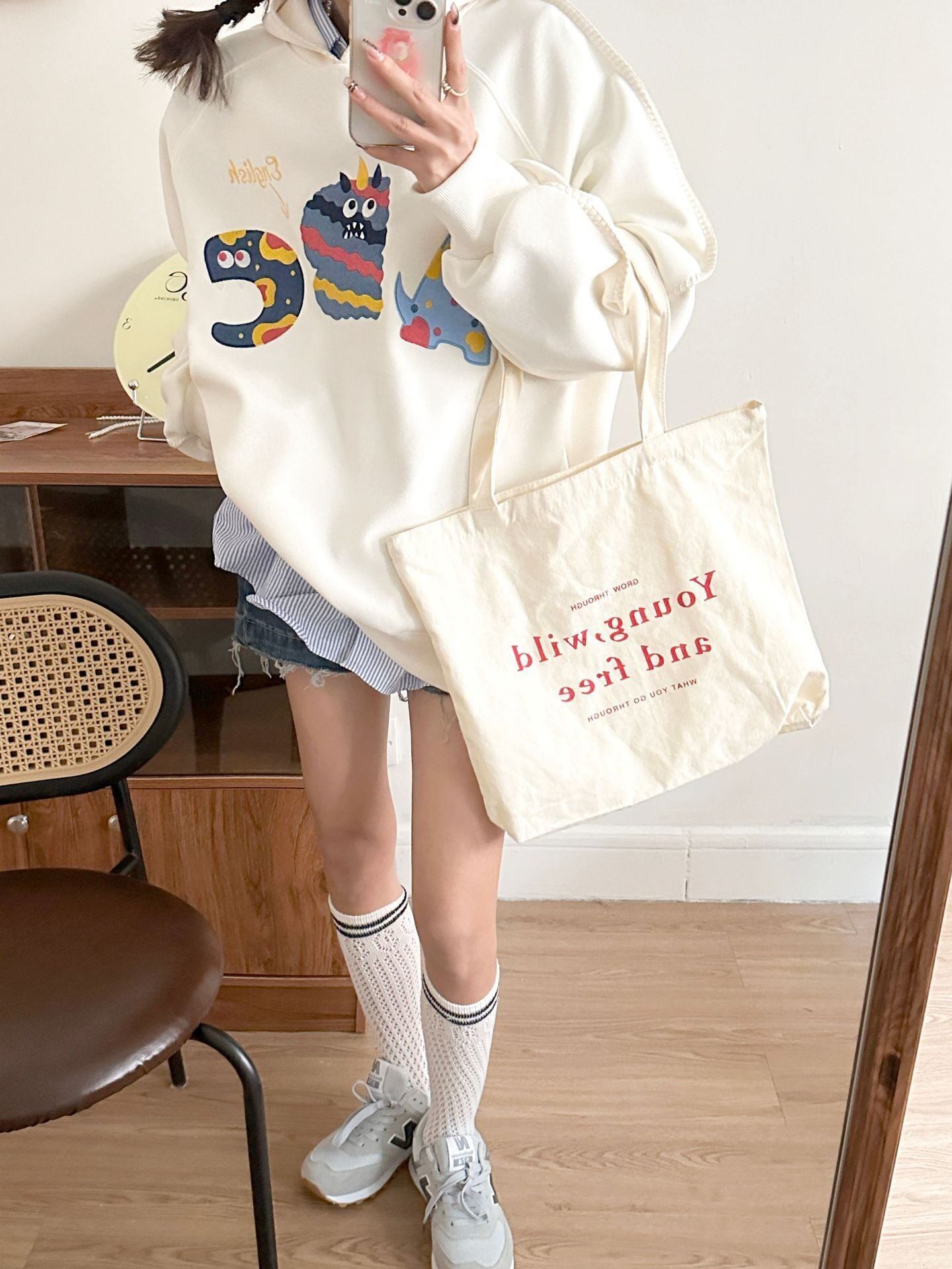 大人可愛い ゆったり 刺ロゴ パーカ 全4色トップス<S-4811>