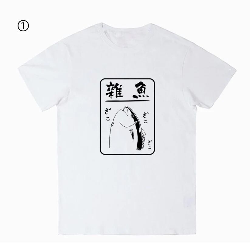シンプル プリントロゴ おすすめ 半袖 Tシャツ-A2649