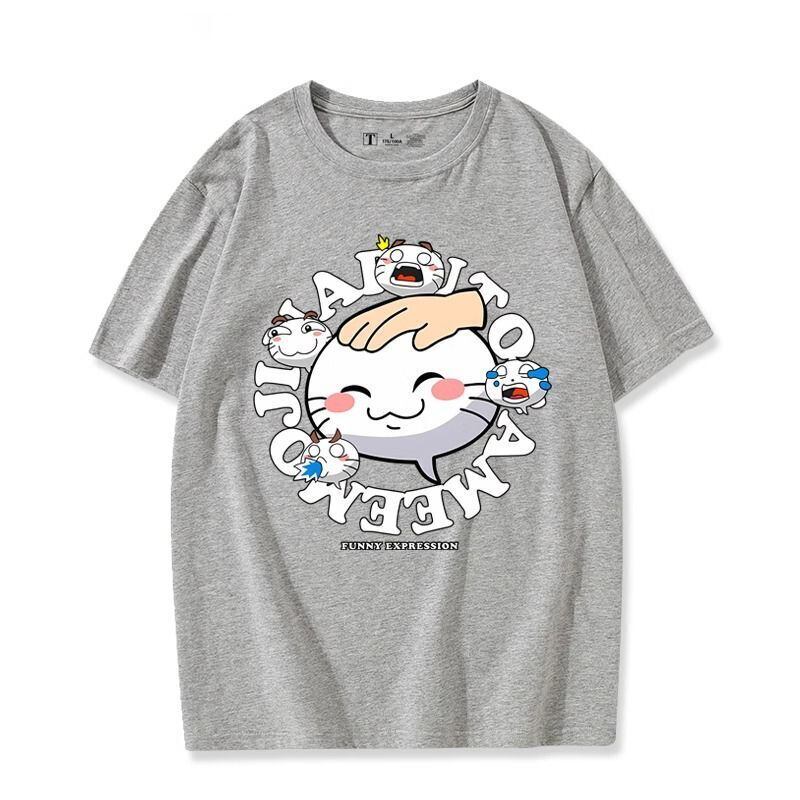 ファッション感満々 着心地良い デザイン性抜群 全8色 半袖 Tシャツ <S-11660>