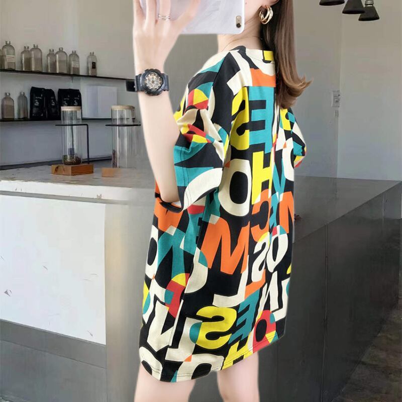 売り切れ必至 カラーマッチング 個性派 プリント全2色 半袖Tシャツ カットソー <S-8556>