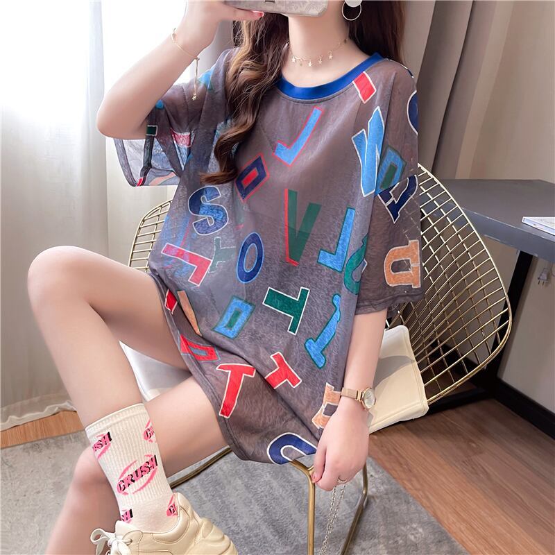 女子マスト 半袖 紫外線対策 ラウンドネック Tシャツ ＜S-8641＞