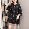 イントレンディなメッシュフェイクツーピースバタフライTシャツルーズトップ<S-2858>