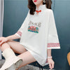 個性的なデザイン 切り替え 一目惚れ プリント Tシャツ カットソー＜S-3536＞