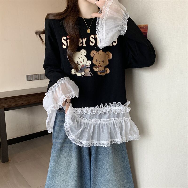 絶対欲しい 気いっぱい 元主役級 好感度UP 全2色 スウェット<S-10781>
