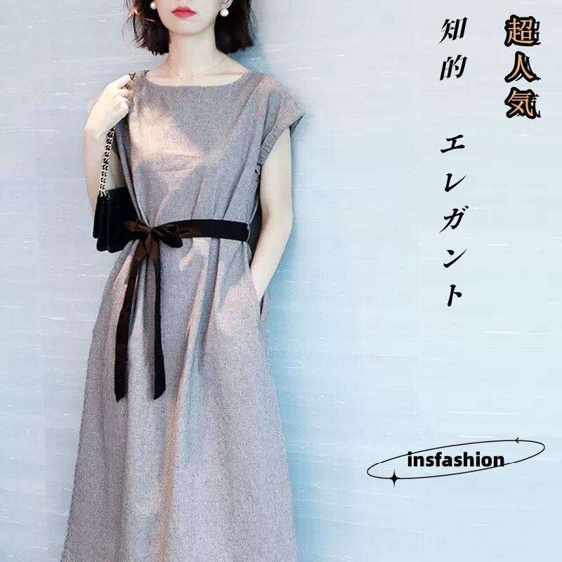 新作 エレガント 上質 知的 リネン生地 千鳥格子 ワンピース<S-8441>
