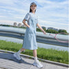 早い者勝ち カジュアル 体型カバー ワンピース MO-80042