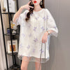 イントレンディなメッシュフェイクツーピースバタフライTシャツルーズトップ<S-2858>
