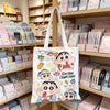 人気トレンド 売れ筋 プリント バッグ S-13271