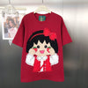 ゆったり ファッション プリント カジュアル Tシャツ S-13297