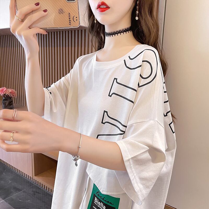 スウィート 好感度UP 海外トレンド カジュアル 全3色 半袖 Tシャツ ＜S-11673＞