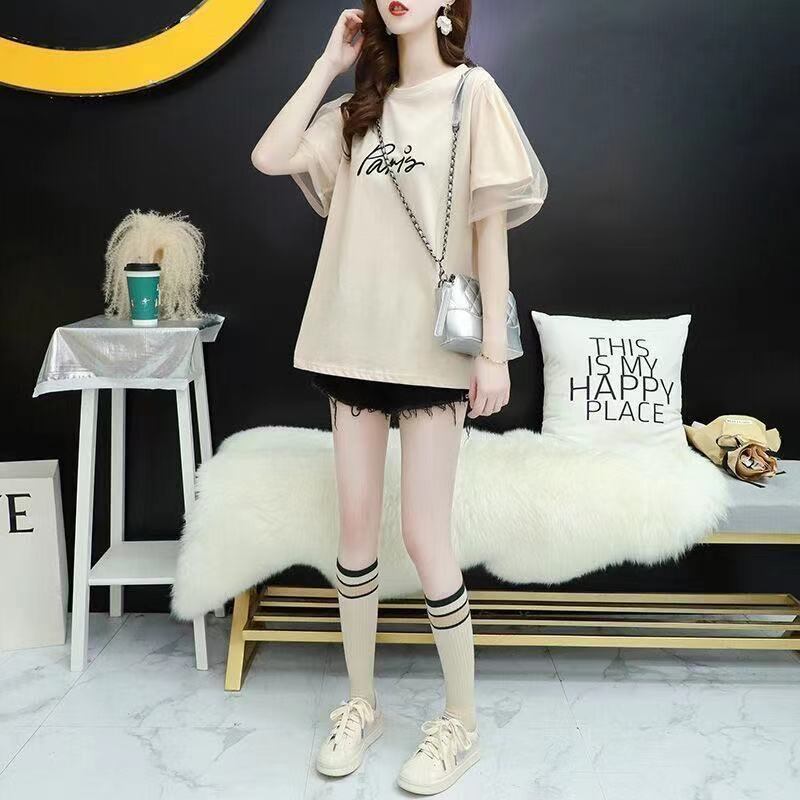 ゆったり感アップ 切り替え 着心地抜群 プリント Tシャツ カットソー＜S-3541＞