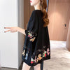個性的なデザイン 切り替え 一目惚れ プリント Tシャツ カットソー＜S-3620＞
