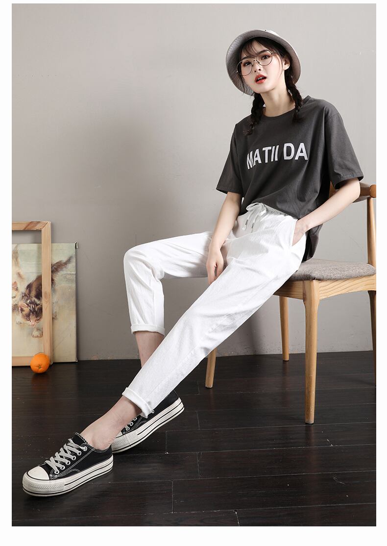 定番シンプル  ファッション ゆったりパンツ<S-6541>