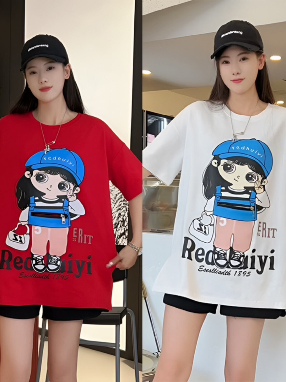 定番シンプル 好感度UP 海外トレンド カジュアル 全3色 半袖 Tシャツ ＜S-11266＞