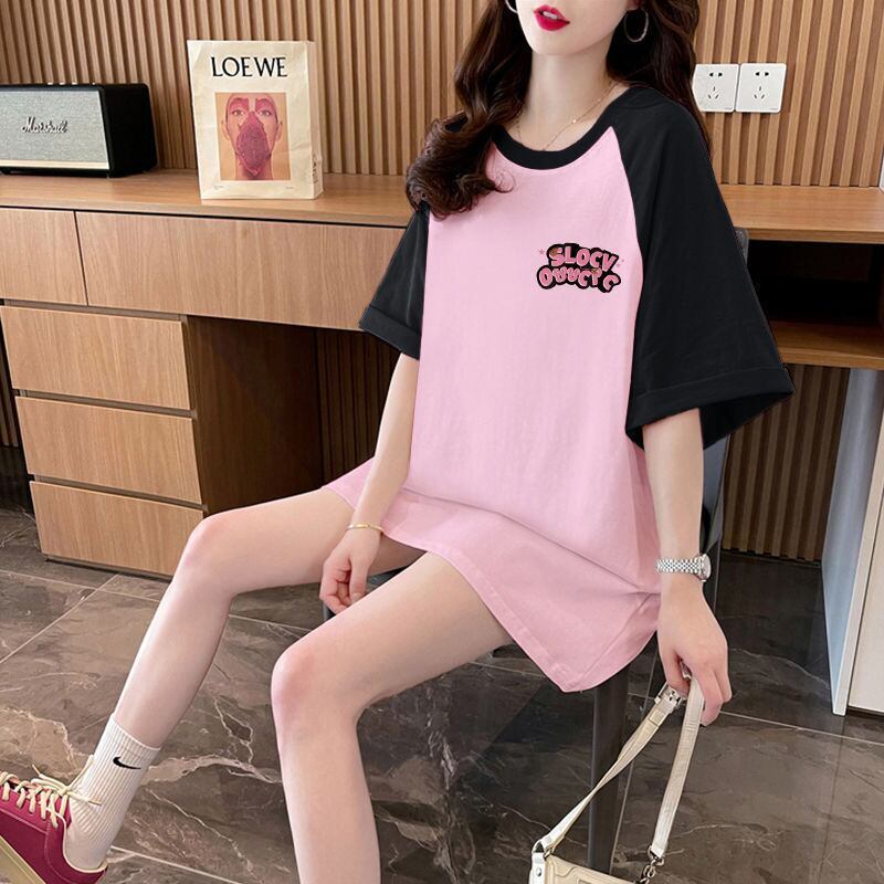 おすすめ 切り替え 定番シンプル プリント 4色選択 半袖Tシャツ＜S-8583＞