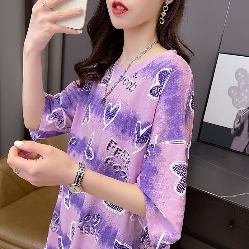 絶対欲しい 個性派 ファッション 上品 半袖シャツ<S-6641>