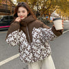 最愛の一着 カジュアル スタイルアップ 3色選択 キルティングジャケット <S-10049>