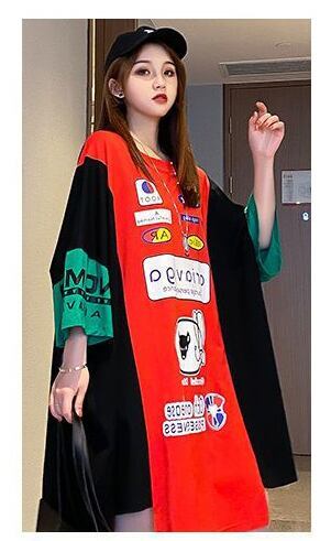 【半額！期間限定！！】超人気 個性派 絶対流行 アバンギャルド プリント 切り替え ゆったり ワンピース<S-8531>