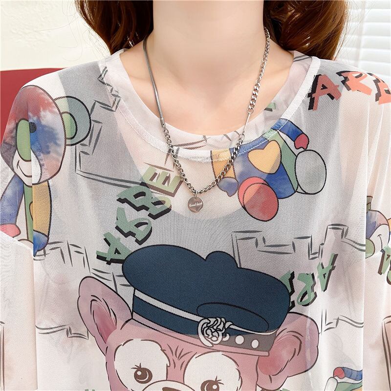 女子マスト 半袖 ラウンドネック ワンピース Tシャツ＜S-8635＞
