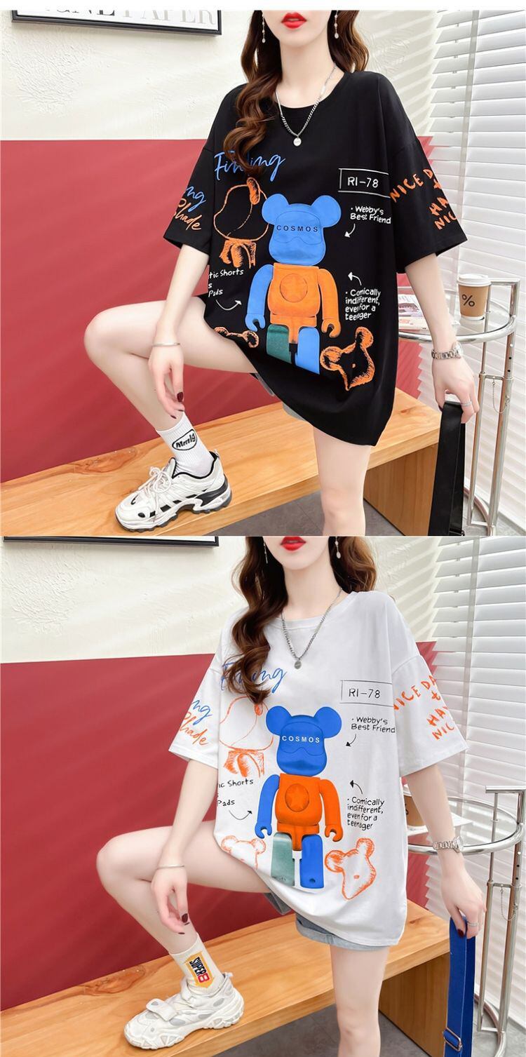 【個性派】 プリント カジュアル ビッグロゴ ゆったりトップス 半袖Tシャツ 全2色＜S-4940＞