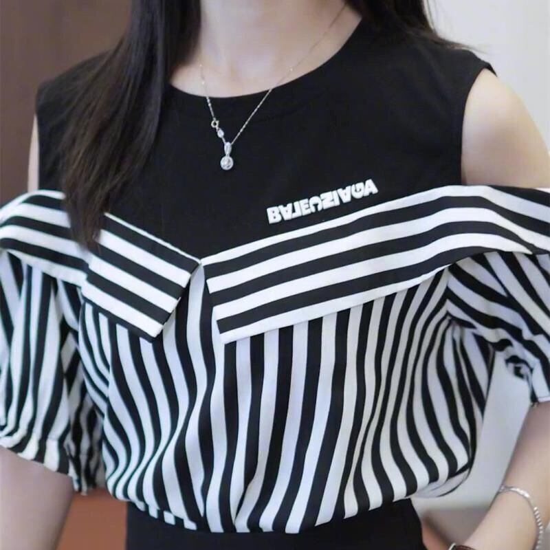 【人気急上昇中！】着回し力抜群 全2色 売り切れ必至 Tシャツ <S-11900>
