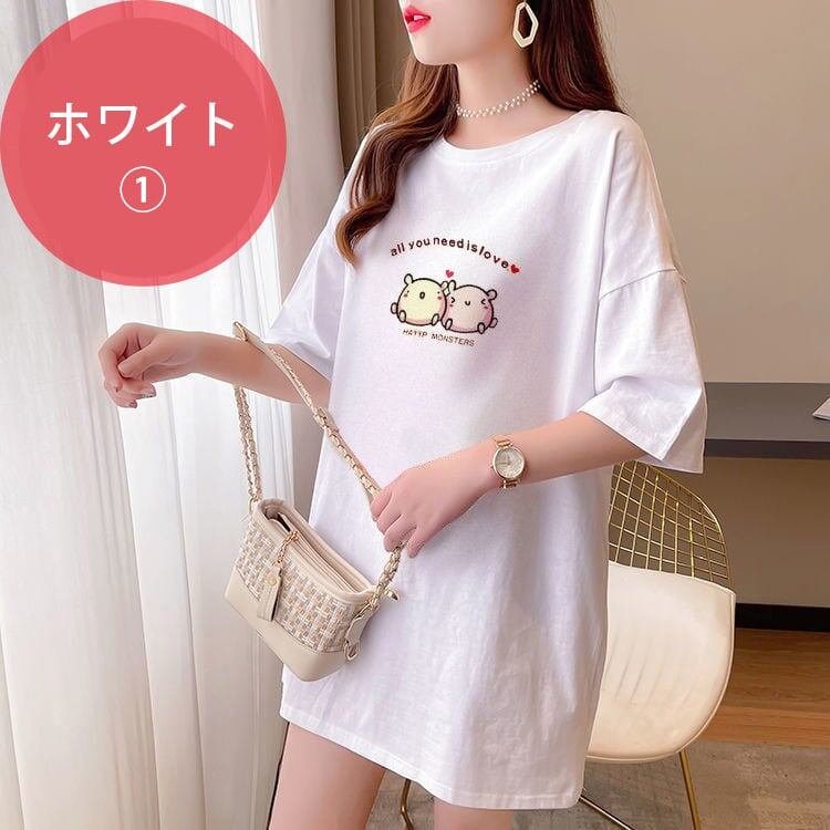 今季マストバイ キュート カジュアル プリント全3色 Tシャツ カットソー ＜S-8553＞