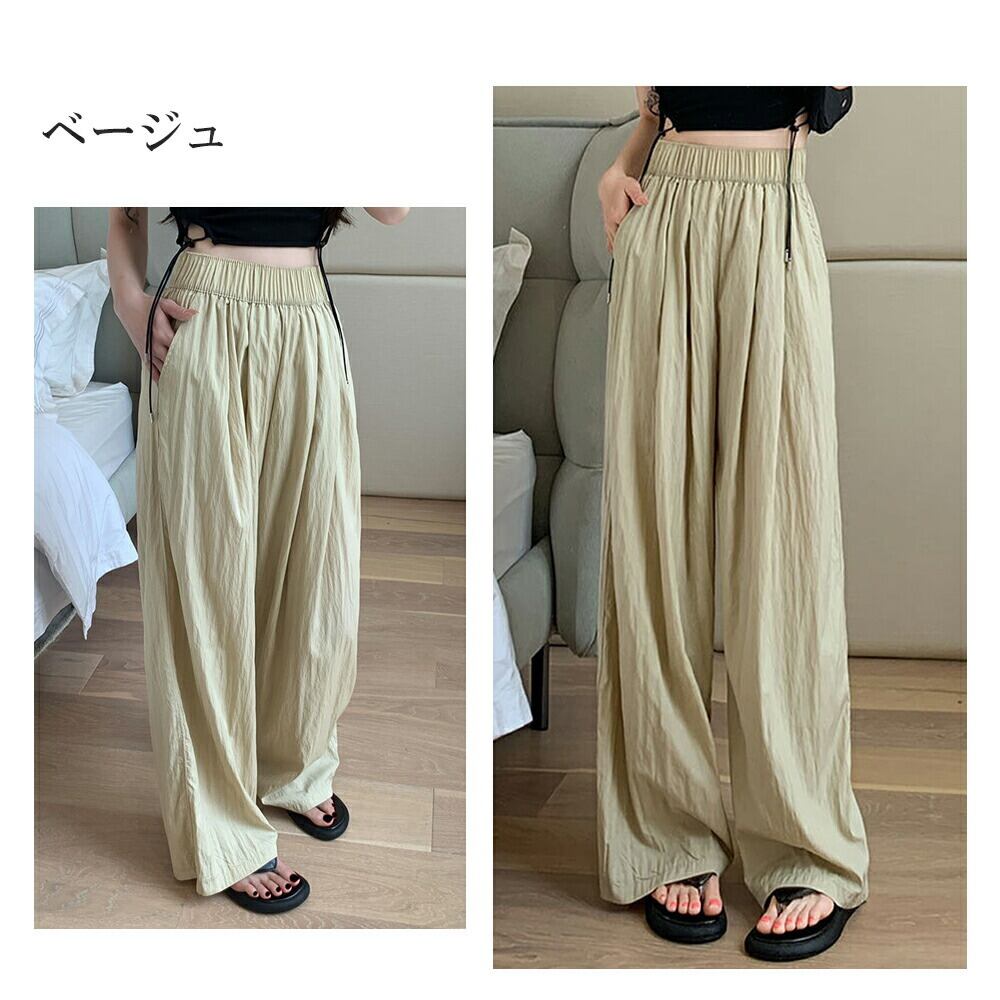 早い者勝ち カジュアル ファッション ルーズ パンツ<S-6581>