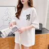 売り切れ必至 ファッション上質 着心地抜群 半袖 Tシャツ＜S-8317＞