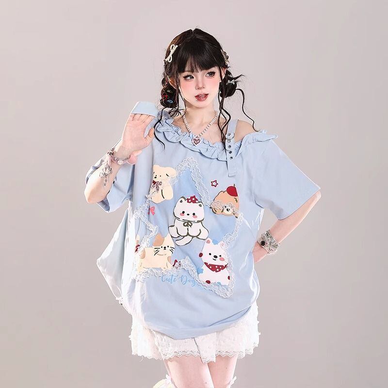 売れ筋 早い者勝ち 絶対流行 カジュアル 2色選択 Tシャツ<S-11461>
