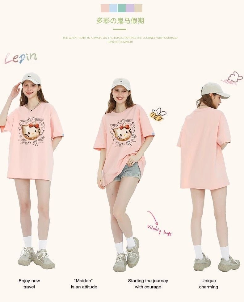ルーズ デイリー 半袖 Tシャツ <S-13142>