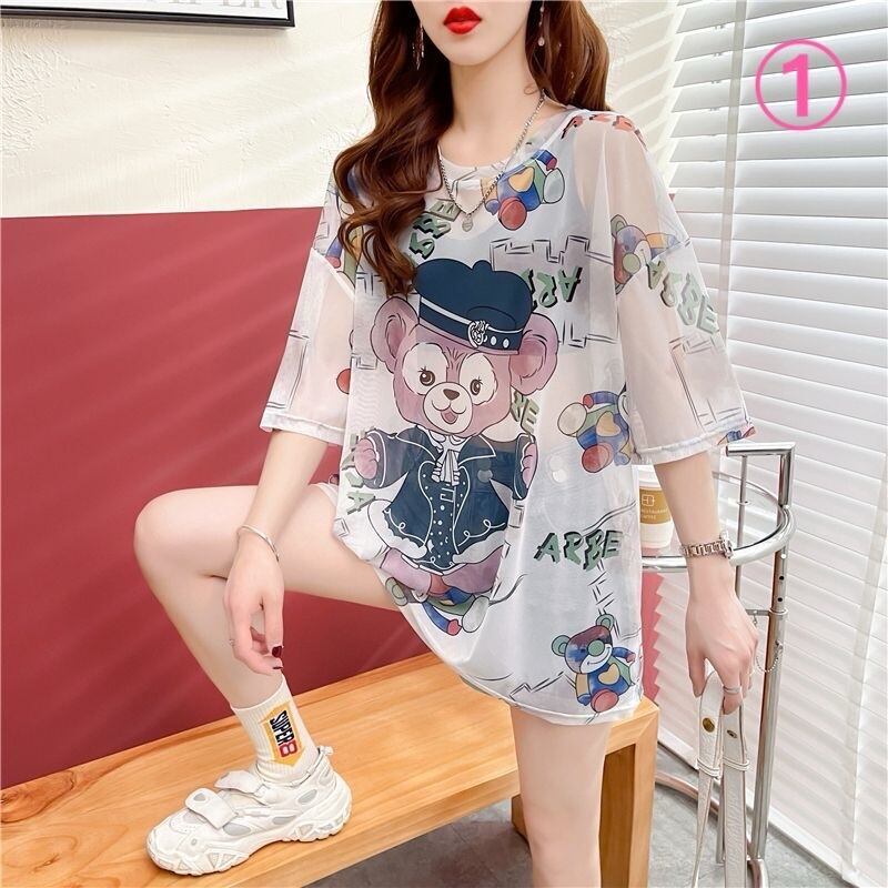 女子マスト 半袖 ラウンドネック ワンピース Tシャツ＜S-8635＞