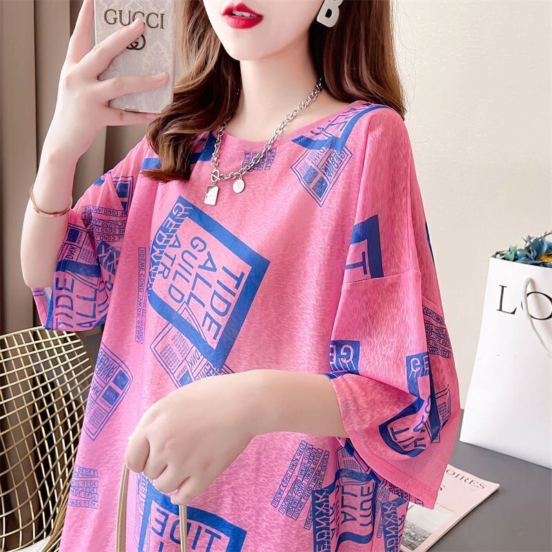 【半額！期間限定！！】美人度アップ プリント カジュアル ゆったり 半袖Tシャツ＜S-8490＞