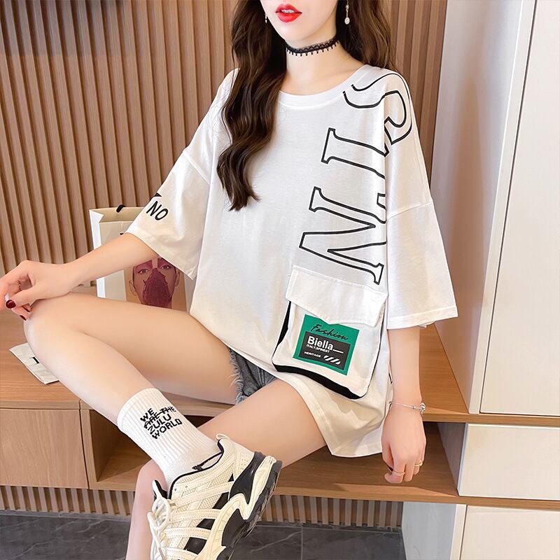スウィート 好感度UP 海外トレンド カジュアル 全3色 半袖 Tシャツ ＜S-11673＞