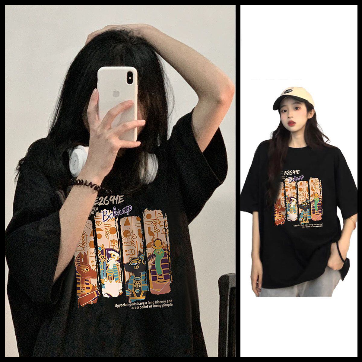 着回し力抜群 アバンギャルド 特別デザイン プリント全5色 半袖Tシャツ<S-8712>