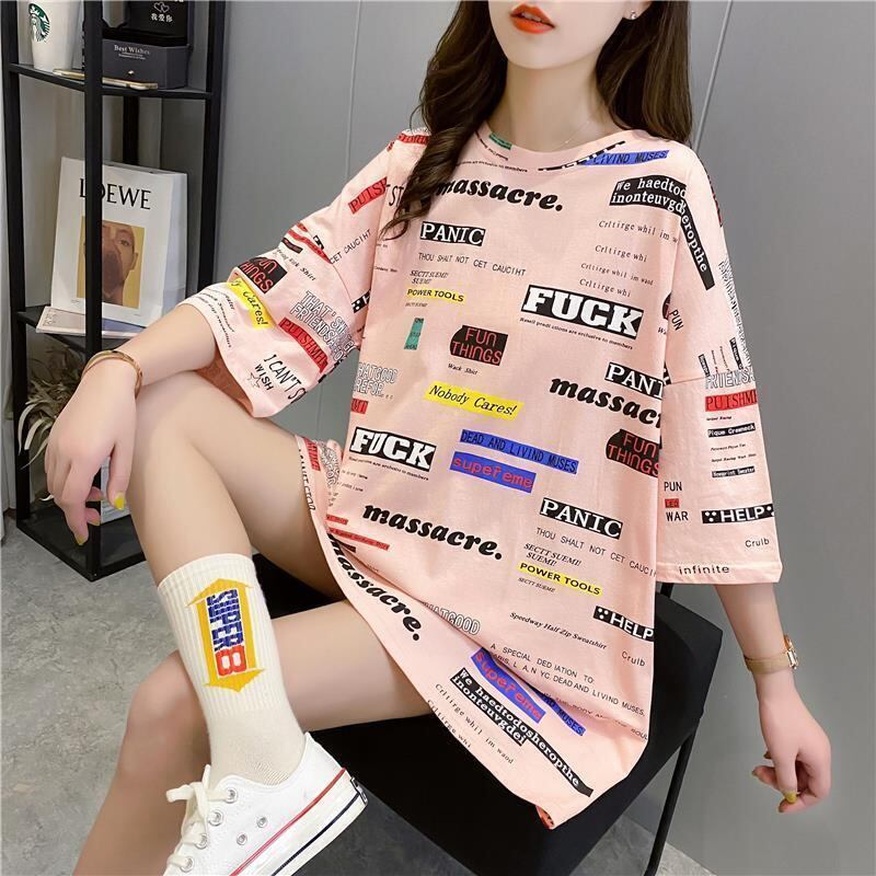 海外トレンド カジュアル 好感度UP 全3色 半袖 Tシャツ ＜S-11622＞