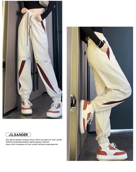 おしゃれ切り替えパンツ全3色