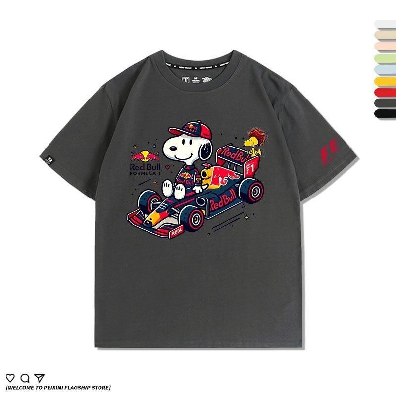 好感度UP カジュアル 大人可愛い ファッション 全9色 半袖Tシャツ<S-11421>