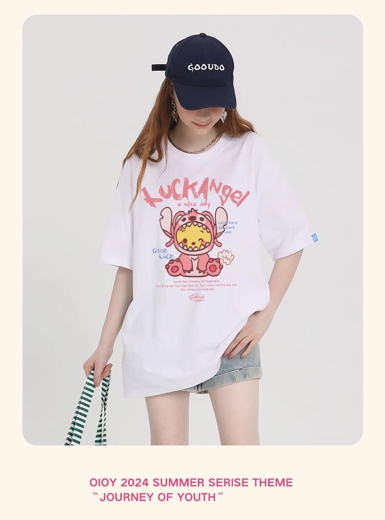 ゆったり 半袖 Tシャツ <S-13141>