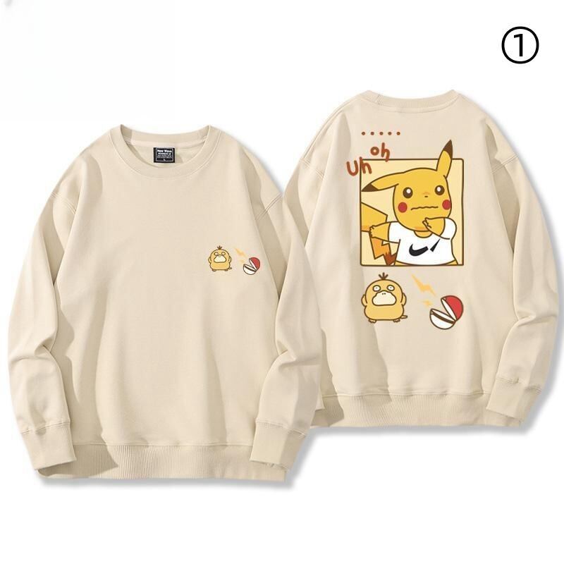 【人気商品再入荷】主役級 カジュアル ファッション シンプル スウェット<S-6779>