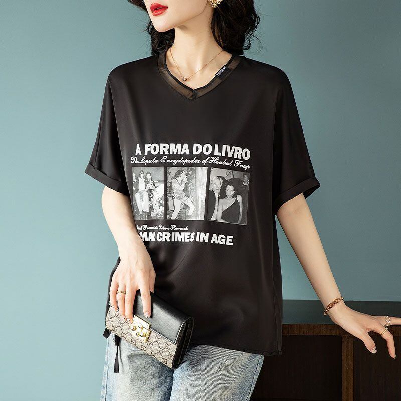 話題沸騰中 ファッション 着回し力抜群 プリント 2色選択 半袖Tシャツ＜S-8621＞