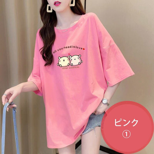 今季マストバイ キュート カジュアル プリント全3色 Tシャツ カットソー ＜S-8553＞