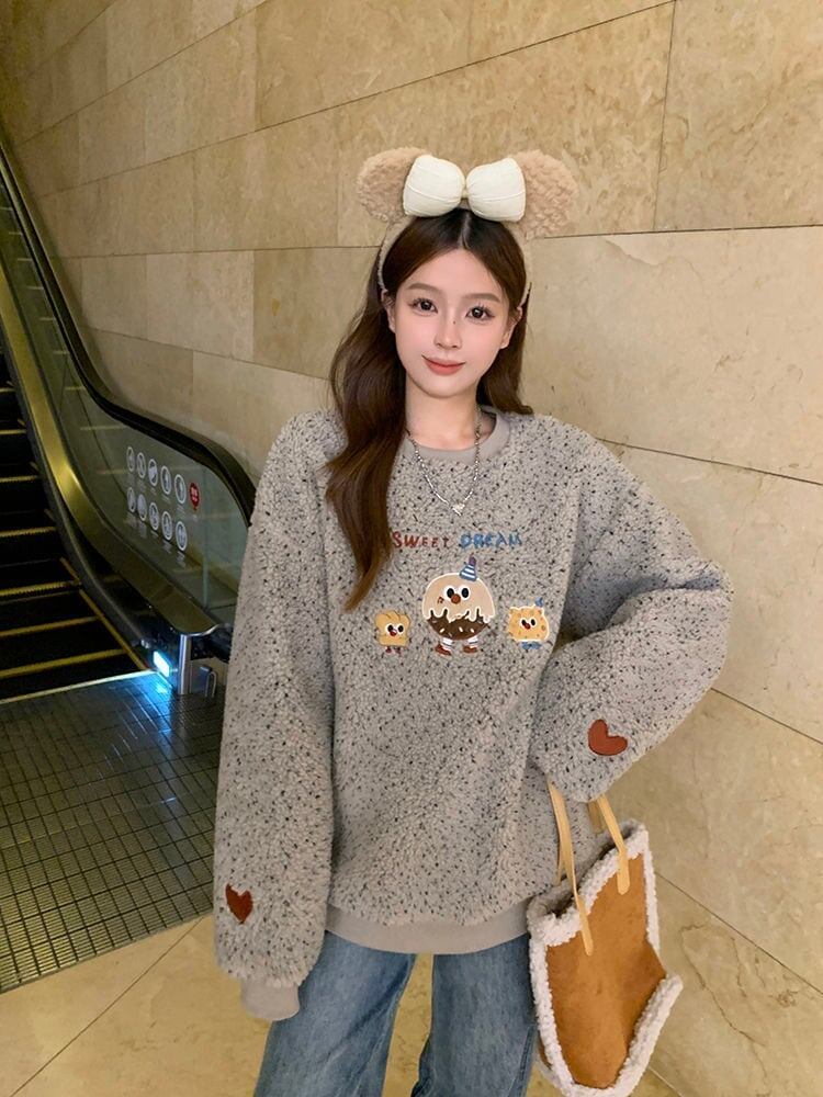絶対欲しい刺ロゴもこもこボアスウェット全2色<S-4548>