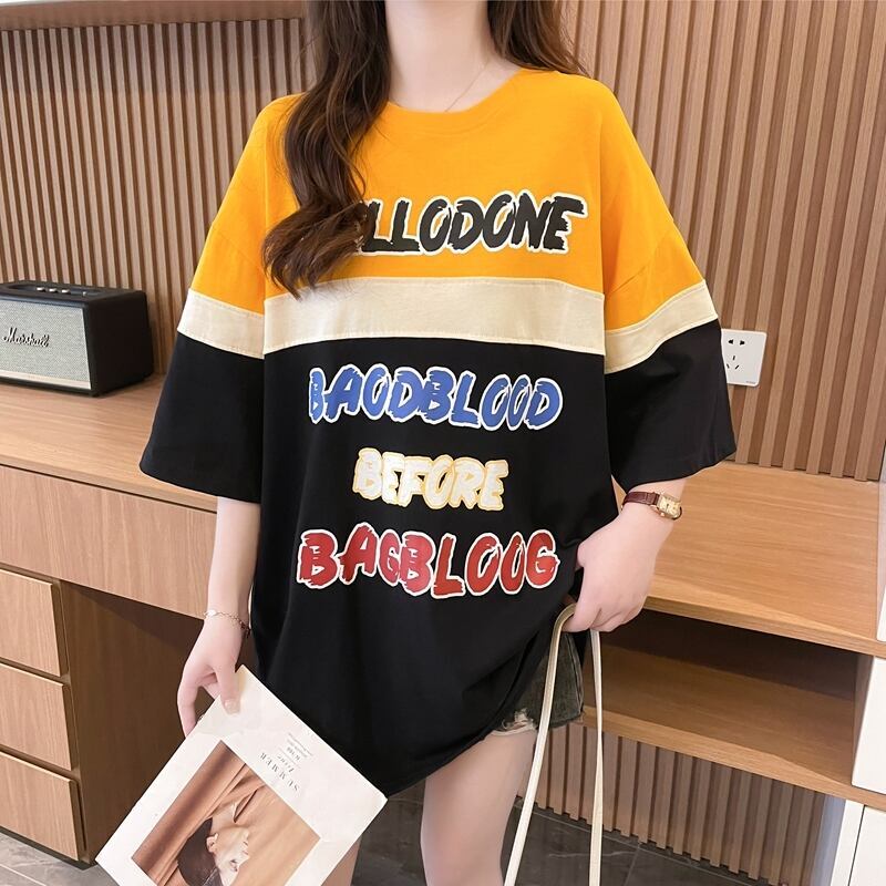キュート 早い者勝ち 絶対流行 カジュアル 2色選択 Tシャツ<S-11134>
