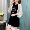 個性的なデザイン 切り替え スタイリッシュ ワンピース Tシャツ カットソー＜S-3117＞