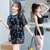 カジュアル シャツ＋ジャケット＋ショートパンツ スタイリッシュ 3点セット 水着＜S-3423＞