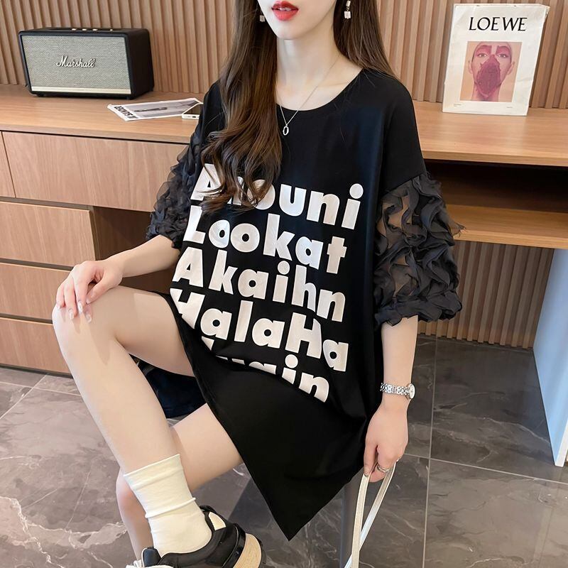 ファッション 切り替え 個性派 プリント 3色選択 半袖Tシャツ＜S-8548＞